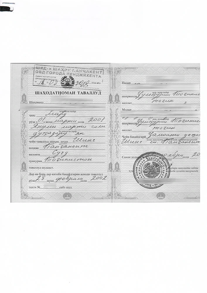 Original birth certificate of a citizen of Tajikistan