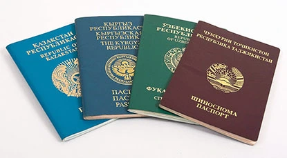 Passport translation