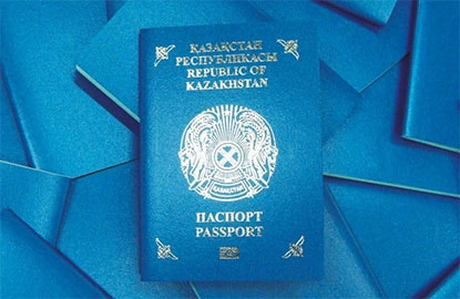 Translation of Kazakh passport